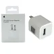 acstore adaptor 5w orginal apple