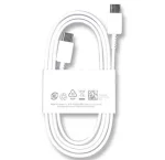 acstore cable c to c orginal white