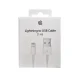 acstore cable usb lightening org