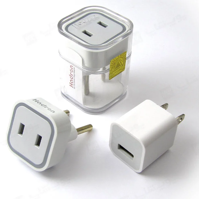 acstore hadron 2 to 2