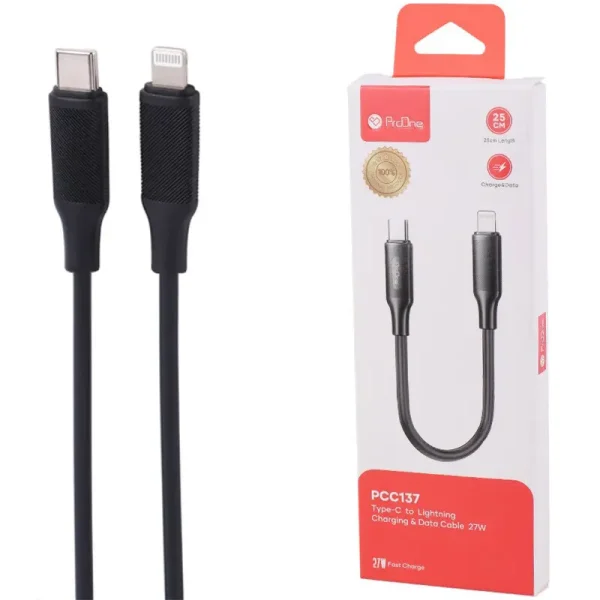 acstore pro one pcc137