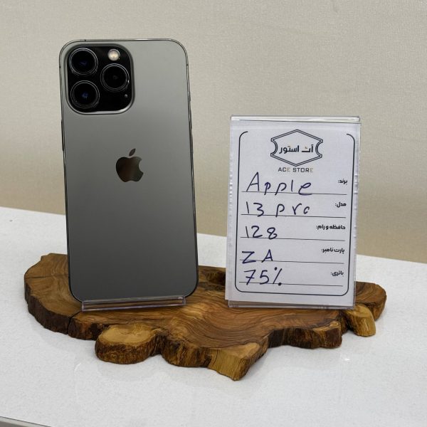 Apple Iphone 13pro 128/ZA | اپل آیفون 13 پرو